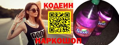 метадон Малгобек