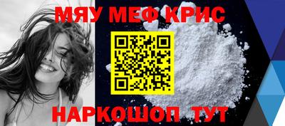 метадон Малгобек