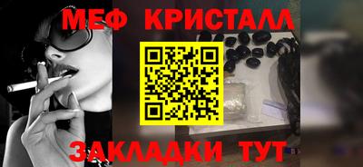 метадон Малгобек