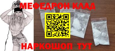 метадон Малгобек