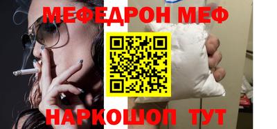 метадон Малгобек