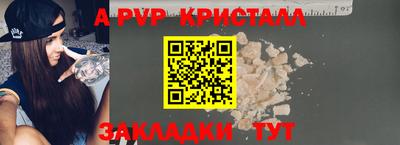 метадон Малгобек