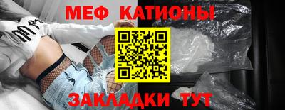 таблы Можга