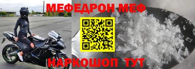 метадон Малгобек