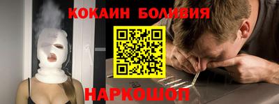 метадон Малгобек