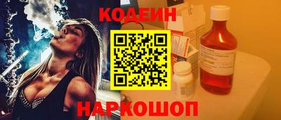 метадон Малгобек