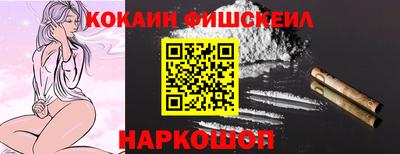 ГАЛЛЮЦИНОГЕННЫЕ ГРИБЫ Малоярославец