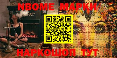 ГАЛЛЮЦИНОГЕННЫЕ ГРИБЫ Малоярославец
