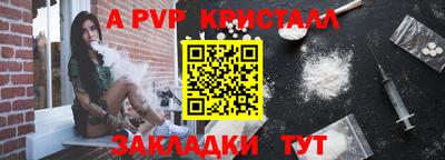 метадон Малгобек