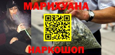 метадон Малгобек