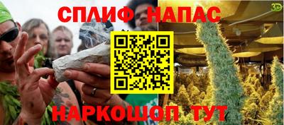 ГАЛЛЮЦИНОГЕННЫЕ ГРИБЫ Малоярославец