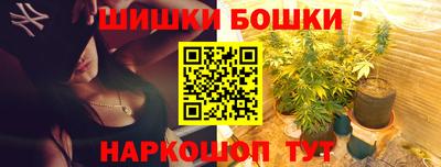 ГАЛЛЮЦИНОГЕННЫЕ ГРИБЫ Малоярославец