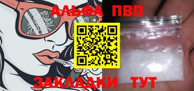 метадон Малгобек