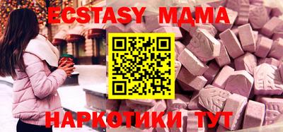 ГАЛЛЮЦИНОГЕННЫЕ ГРИБЫ Малоярославец