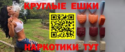 метадон Малгобек