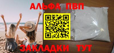 ГАЛЛЮЦИНОГЕННЫЕ ГРИБЫ Малоярославец