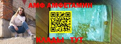 ГАЛЛЮЦИНОГЕННЫЕ ГРИБЫ Малоярославец
