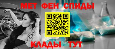 метадон Малгобек