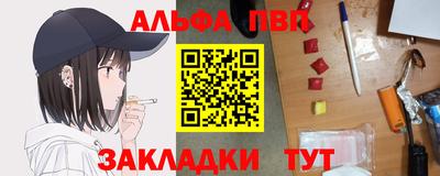 ГАЛЛЮЦИНОГЕННЫЕ ГРИБЫ Малоярославец