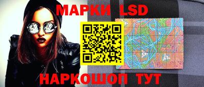 ГАЛЛЮЦИНОГЕННЫЕ ГРИБЫ Малоярославец
