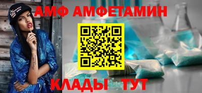 мескалин Моздок