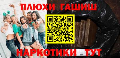 метадон Малгобек