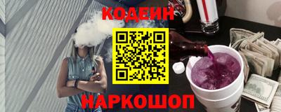 ГАЛЛЮЦИНОГЕННЫЕ ГРИБЫ Малоярославец