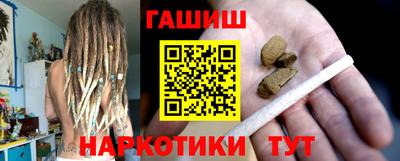 ГАЛЛЮЦИНОГЕННЫЕ ГРИБЫ Малоярославец