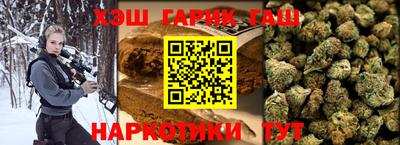 метадон Малгобек