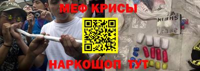 ГАЛЛЮЦИНОГЕННЫЕ ГРИБЫ Малоярославец