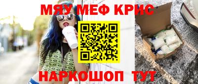 ГАЛЛЮЦИНОГЕННЫЕ ГРИБЫ Малоярославец