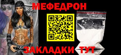 метадон Малгобек
